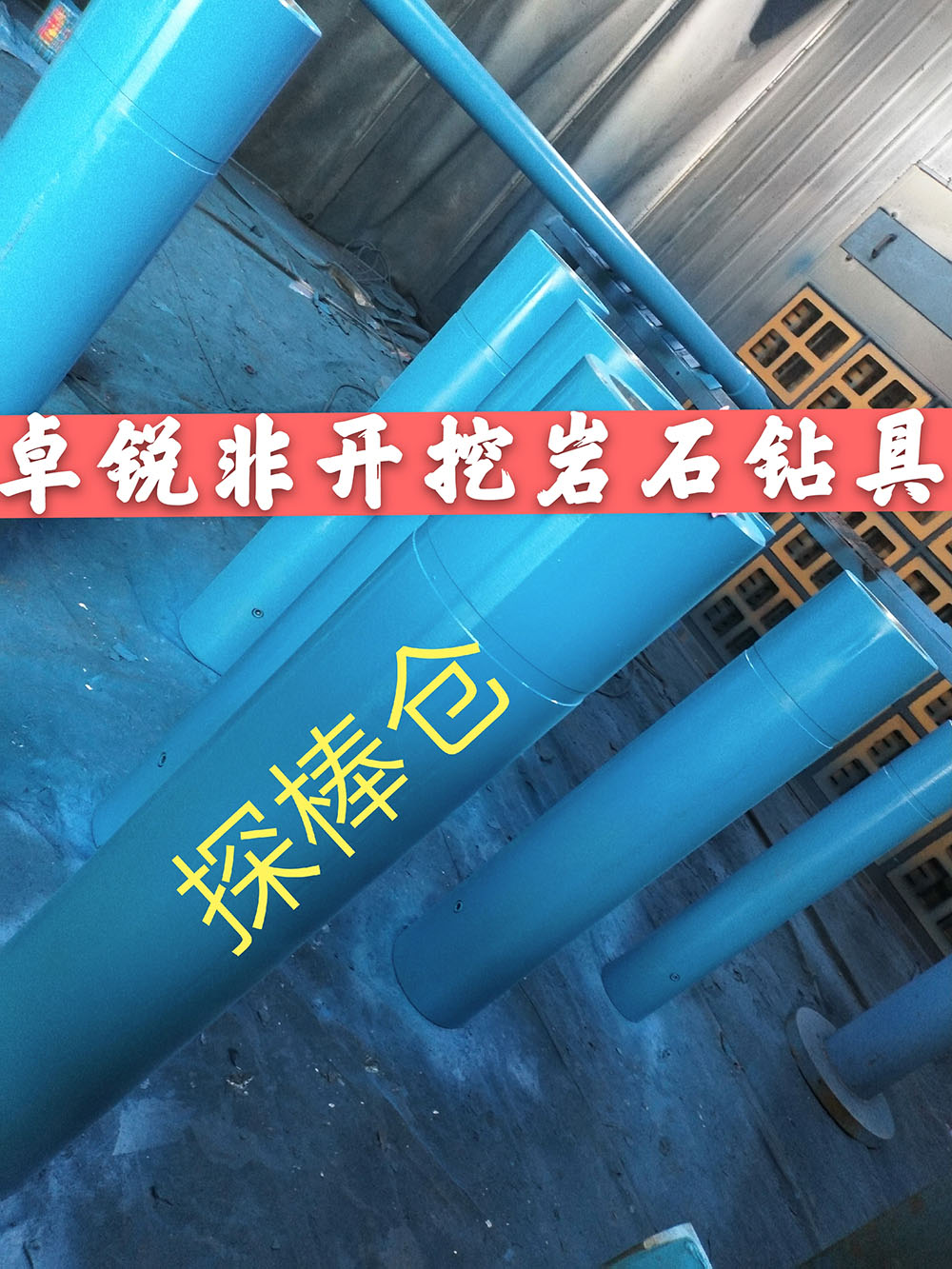 玉林上海螺桿鉆具整機試驗臺廠家地址