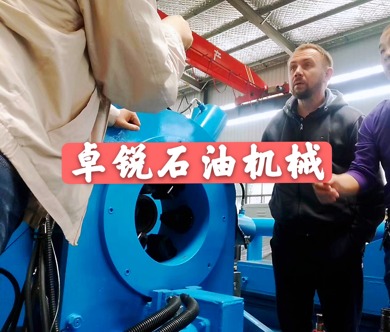 烏海鶴崗無磁鉆鋌哪好保質(zhì)保量